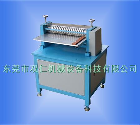 電池極片分條機