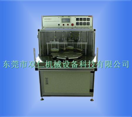 自動頂側封裝機